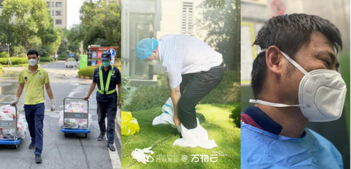 B体育登录app云南昌