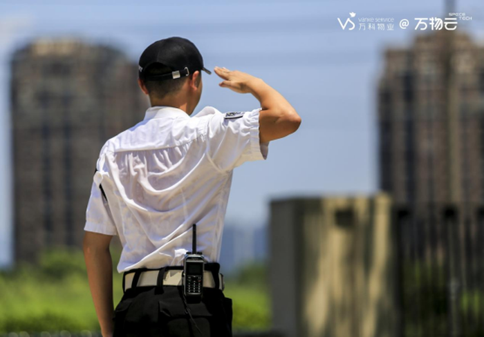 B体育登录app云南昌