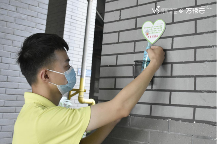 B体育登录app云南昌